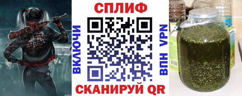 Цена Сокол Амфетамин  Каннабис  А ПВП  Мефедрон  ГАШИШ 