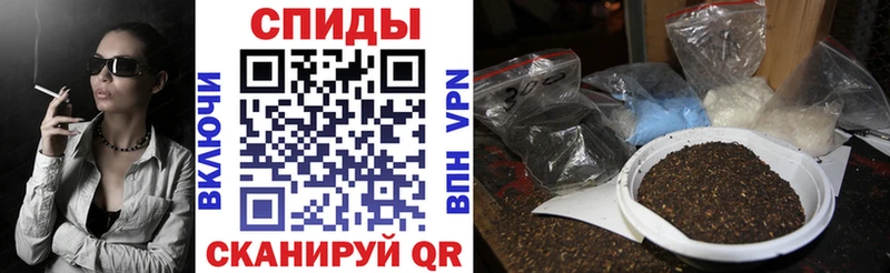 мега как войти  купить   Сокол  БУТИРАТ GHB 