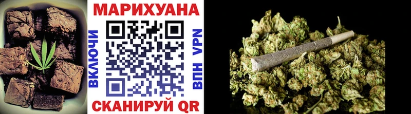 где можно купить наркотик  Сокол  Еда ТГК марихуана 