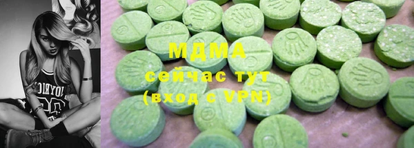 хмурый Алексеевка