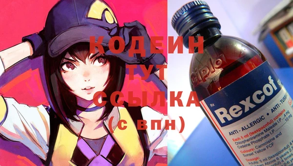 экстази Алзамай