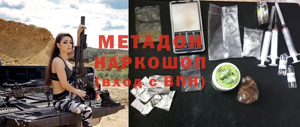 хмурый Алексеевка