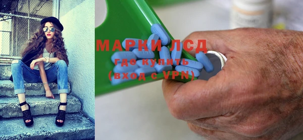 кокаин Алексин
