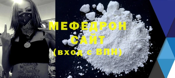apvp Абаза