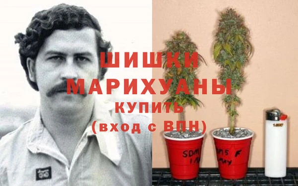 метамфетамин Абдулино