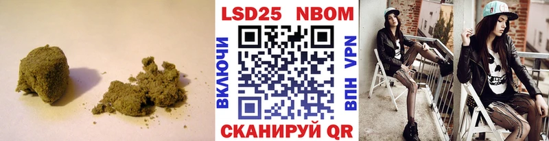 что такое   Сокол  LSD-25 экстази кислота 