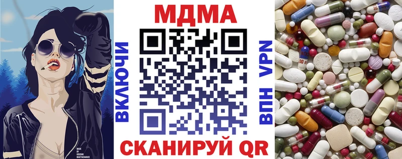 blacksprut ссылки Сокол MDMA VHQ