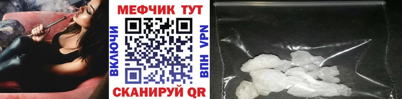 МЯУ-МЯУ VHQ  Сокол 