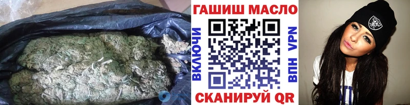 Дистиллят ТГК вейп с тгк  Сокол 